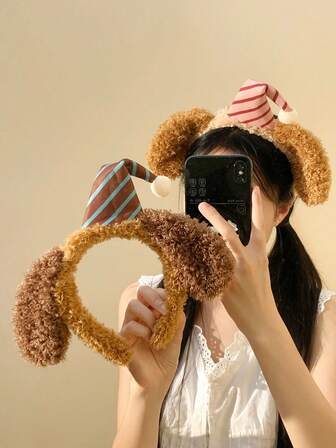 1pc Cute Plush Puppy Ear Headband, Cartoon Hair Accessory For Washing Face, Wearing Mask, Photo Taking, Amusement Park