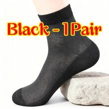 1~10 Pairs Of High Elasticity The Big D Socks, Diabuddy's Socks, Men's And Women's Knitting Medium Cylinder Non Binding Elastic Socks, Health Gift, High Elasticity Fabric Neutral Socks, Sweet Curse Socks, Spiking Socks, Non-Restraining, Flat Knit Upper, C