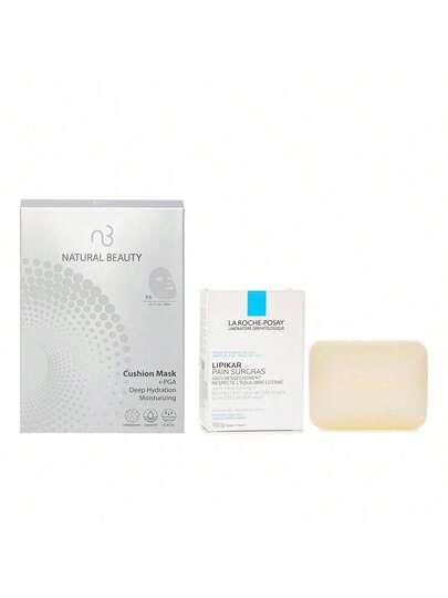  La Roche Posay La Roche Posay Lipikar Surgras Cleansing Bar(Random Packaging) 150g X Natural Beauty R-PGA Deep Hydration Moisturizing Cushion Mask (Exp Date: 01/2026) 6x 20ml 2pcs