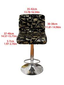 غطاء كرسي ذو ظهر منخفض من الحرير الحليبي والرسم الهندسي، تصميم كلاسيكي بسيط، قابل للإزالة والغسيل، مناسب للفنادق والمطاعم والمكاتب والبارات