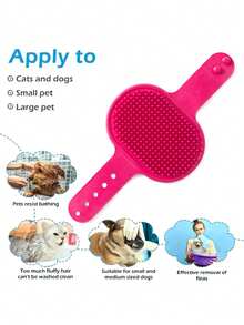 2 件装宠物 TPR 沐浴刷、猫按摩刷、狗沐浴手套、硅胶清洁橡胶沐浴梳、可调节、按摩沐浴免洗手套，适用于长毛和短毛的狗和猫 - 彩色 - 查看 16
