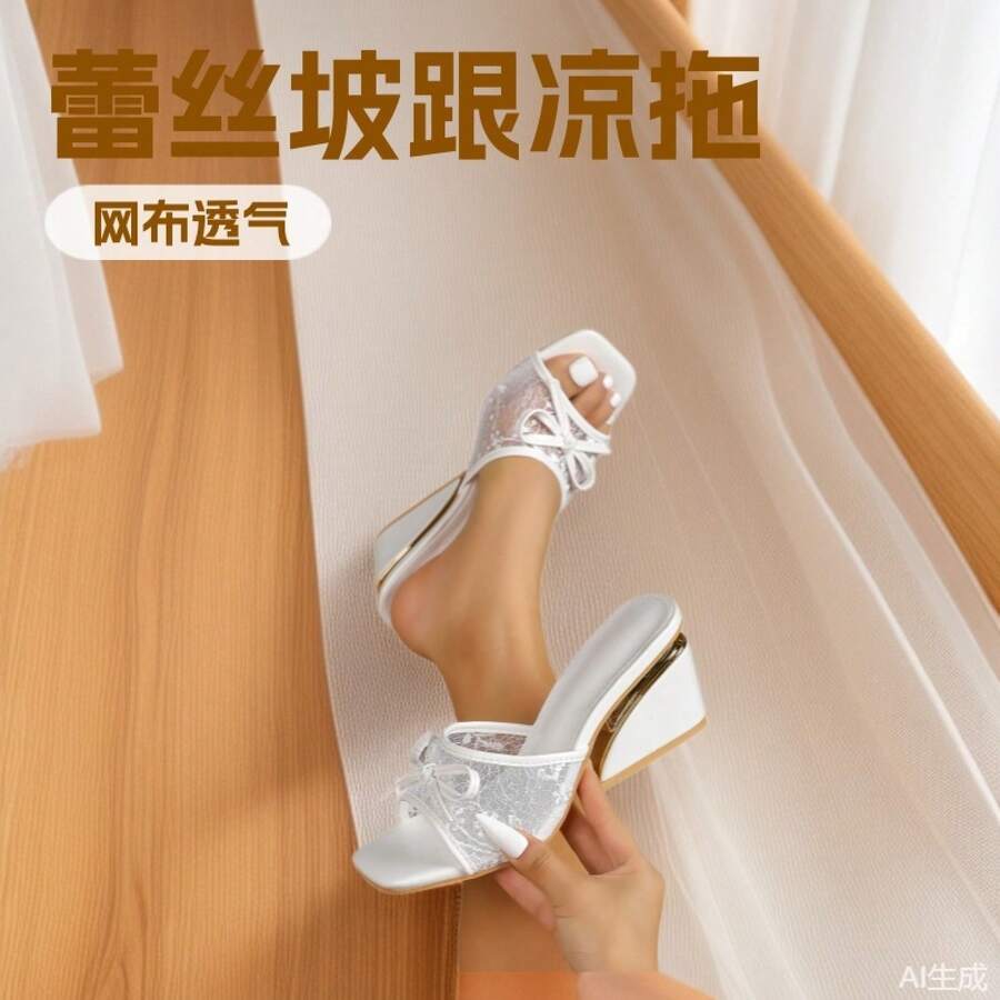 Women Ankle Boots & Booties - White - View 1