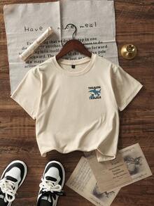 男童及青少年休闲印花圆领短袖T恤，夏季上衣 - 杏色 - 查看 4