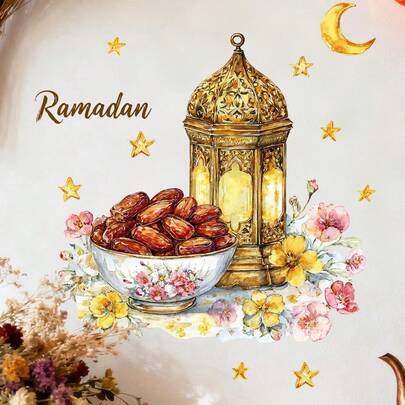 1/3pcs Islamic Style Wall Stickers, Removable PVC Self-Adhesive Design, Patterns Include Arabic Lanterns, Date Palms, Fresh Flowers, Crescent Moon And Stars. Suitable For Living Room, Bedroom, Kitchen, Dining Room, Home Decor, Eid And Ramadan Party