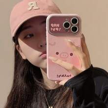 Kavenfort 1件装超萌小猪鸭图案真皮保护壳，兼容 17 Pro Max、16/15/14/13/12/11系列，卡通、可爱、个性化、原创、少女、创意、几何、卡哇伊、简约、宠物、软妹、ins风、情侣、节日、生日礼物 - 粉色 - 查看 4