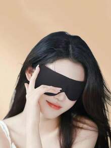 Slim And Seamless Sleep Mask, One-Piece Ear-Hanging Blackout Sleep Cover, Eye Protection Mask For Sleep - Soft And Cool Mask, Helping You Enjoy A Peaceful Night's Sleep And A Comfortable Travel Experience