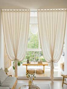 1 rèm voan đục lỗ họa tiết lá Jacquard màu be, rèm che nắng nhẹ - Phong cách Nhật Bản, rèm che nắng dạng túi thanh phù hợp cho phòng khách và phòng ngủ, cách âm và chống tia UV, rèm che nắng trang trí nhà cửa (Trọng lượng vải 190g) - Nhiều màu - Xem 5