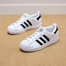 Adidas Originals SUPERSTAR II 经典贝壳头休闲运动鞋，男女款，低帮硫化鞋，2026 新款，IH8659 - 白色 - 查看 6