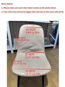 1pc/2pcs Solid Color Velvet Bar Stool Covers, Removable & Washable, Armless Chair Slipcovers, Suitable For Banquet, Home, Hotel - Camel - View 4