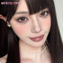 Mystic Eyes 1副棕色 0.00~6.00度数 14.5mm 年抛彩色隐形眼镜，含水量40%，温和，深邃放大双眼，佩戴舒适。 - 棕色 - 查看 6