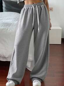Livesso 抽绳弹力腰带和裤脚慢跑运动裤，女士慢跑裤 - 灰色 - 查看 1
