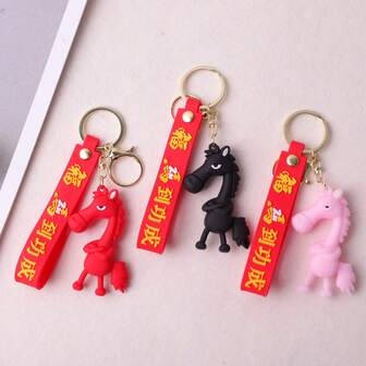 1个可爱黑马钥匙扣，配有“好运”红色挂绳 - 卡通动物钥匙圈，趣味新奇钥匙扣，可用于装饰包包和汽车钥匙，是送给动物爱好者的幸运礼物