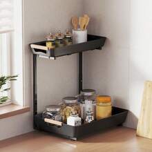 HOMCOM Kitchen Shelf, Height Adjustable Freestanding Shelf With 2 Baskets, Coffee Bar 40 X 30 X 33.5-42 - 1 - View 2