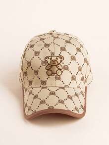 嬰兒&兒童帽子 - 卡其色 - 查看 3