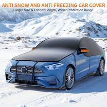 1件装汽车挡风玻璃雪罩，全覆盖，绑带固定，防强风，汽车遮阳挡雪，防雪防冻，四季通用，汽车雪罩，冰雪防护产品，适用于大多数车型，可作为节日礼物