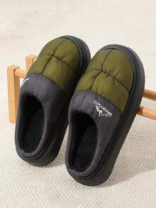 加大码男士休闲运动风风景字母刺绣拖鞋，撞色拼接经典加厚保暖内里，柔软舒适，适合居家、卧室、客厅、办公室、健身房、商务旅行等场合，男士冬季拖鞋，圣诞配色，节日礼物 - 黑綠 - 查看 7