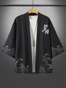 Áo khoác cardigan Kimono cổ điển dành cho nam - Chất liệu Polyester nhẹ, Trang phục thường ngày mùa hè, Thiết kế tối giản độc đáo, Kiểu dáng thanh lịch, Dễ chăm sóc, Dáng rộng, Kích thước Trung Quốc, Vui lòng kiểm tra bảng kích thước cẩn thận - màu đen - Xem 12