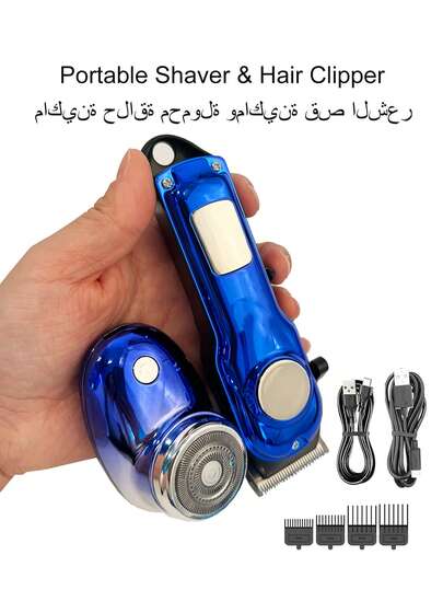 Kemei 便携式剃须刀理发器套装，原装品牌迷你剃须刀C52和迷你理发器234，男士日常使用，小巧男士个人护理套装，可调节理发器，胡须修剪器，旅行必备男士剃须理发器
