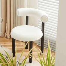 Silla de Maquillaje Minimalista Moderna con Respaldo de Felpa - Reposabrazos Acolchados Suaves,- Decoración Elegante para el Hogar, Dormitorio, Baño - Blanco - Ver 3