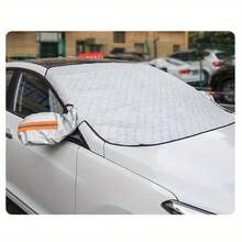 1 件装冬季必备挡风玻璃防雪防霜罩，固定于车窗两侧（57*45 英寸或 61*45 英寸），采用热压铝膜复合材料制成，附赠收纳袋，具备防风、防霜、防雪、防落叶、遮阳等多种功能。汽车外饰配件。 - 銀 - 查看 10