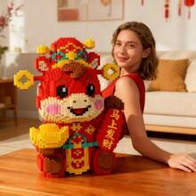 8000片幸运袋招财马积木拼图装饰品，DIY装饰，家居装饰，适合14岁以上人群的节日礼物，ABS材质，是圣诞节和万圣节的理想礼物，节日装饰，圣诞装饰，营造节日氛围，装饰展示，创意设计，经久耐用，大型结构，组装套件，收藏展示，游戏玩家