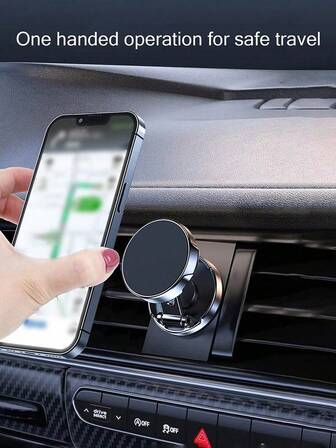 1个车载导航磁吸手机支架，金属材质，360°可折叠多功能导航支架