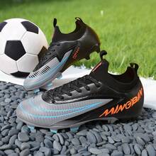 1双成人学生青少年高帮户外足球鞋，男士专业运动鞋，大码防滑耐磨AG钉FG天然草软地真草足球训练鞋系带真皮足球鞋，轻便高性能防滑设计高帮专业足球鞋 - 灰黑色 - 查看 4