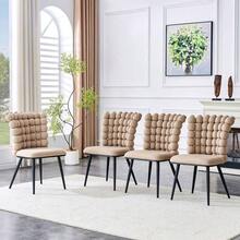 Dining Chairs - Light Camel + Metal + Velvet + Set Of 2 - View 6