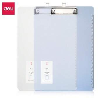 คลิปบอร์ดพลาสติกใส ขนาด A4 พร้อมคลิปและไม้บรรทัด, คลิปบอร์ดขนาด 8.86" X 12.4" สำหรับจดบันทึกการประชุม, วาดภาพ, วัด, เครื่องเขียนสำหรับโรงเรียนและสำนักงาน