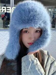 Unisex Winter Fuzzy Trapper Hat Fluffy Furry Plush Faux Fur Hat Earflap Hat Windproof For Cold Weather Warm Hat,Suitable For Hiking, Skiing & Daily Wear,Christmas Party Gift. Winter Gear - Multicolor - View 6