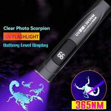 365nm紫外线手电筒，可调焦黑光灯，USB充电式紫外线手电筒，用于宠物尿液检测和固化照明 - 如圖所示 - 查看 5