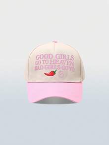 1pc Fall/Winter Color-Blocked Letter Chili Pepper Embroidered Baseball Cap - Adjustable Dad Hat & Baseball Cap - Unisex Casual Hat, Perfect For Outdoor Sports, Travel, And Running (Multiple Colors Available) - B - View 14