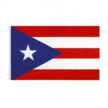 Puerto Rican National Flags Measuring 90 By 150 Centimeters Or 3 By 5 Feet. - Style 1 - View 2