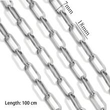 1米39.37英寸不锈钢高品质骨镀金字母O链卷链，适用于DIY珠宝制作材料 - 鏈條 - 查看 7