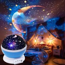 3D Rotating Star And Moon Projection Night Light, USB Powered 12-Color Mode Celestial Light, Suitable For Bedroom Decoration, Party Atmosphere, And Outdoor Stage Projection, Moon Lamp, Portable Projector, Energyefficient Light, Star Projector, Colorchanging Light, Party Planners - 粉色 - 查看 8