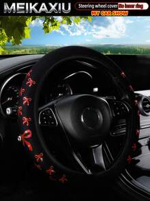 MEIKAXIU 1个闪亮蝴蝶结方向盘套，适用于37-38厘米方向盘，女士款 - 蝴蝶結 - 查看 9