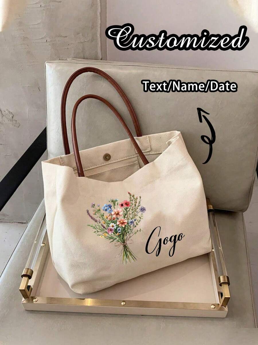 1个个性化伴娘沙滩手提袋 - 优雅黑色，可定制姓名字母，尼龙手提袋，适合婚礼、度假和日常使用 - 理想的伴娘礼物、生日或节日礼物（可机洗）、伴娘邀请礼物、多功能手提袋 - 白色 - 查看 1