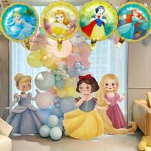8pcs Princess Theme Round Balloons Set, Including Jasmine, Belle And - Suitable For Graduation Ceremony, Holiday Party, Family Gathering And Various Celebrations - Multicolor - View 7