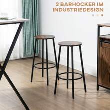 Set Of 2 HOMCOM Bar Stools With Footrest, Industrial Style, Metal Frame, For Dining Room, Up To 120 Kg, 42 X 42 X 65 Cm, Brown - Camel - View 4