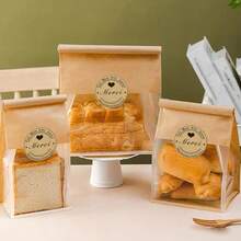 TYFYO 500pcs/Roll 1 Inch French Printed Baking Gift Wrapping Sticker,Christmas - Bronze - View 6