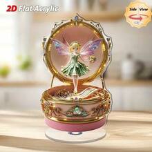 2D平面，1个优雅仙女音乐盒，带旋转底座 - 2D平面亚克力桌面摆件，金色饰面，柔和闪亮的旋律，精美的盒盖和仙女造型，适合家居/办公室展示、室内使用，营造梦幻夜晚氛围或作为实用装饰摆件，配有金色音乐盒和发光仙女，耐用的亚克力结构，适合各种房间