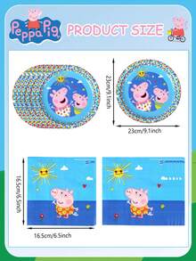 Hasbro 69件套小猪佩奇派对用品套装，包含铝箔气球、家庭卡通人物手镯气球、餐盘、桌布、餐巾纸，生日庆祝装饰派对礼品，全套餐桌用品