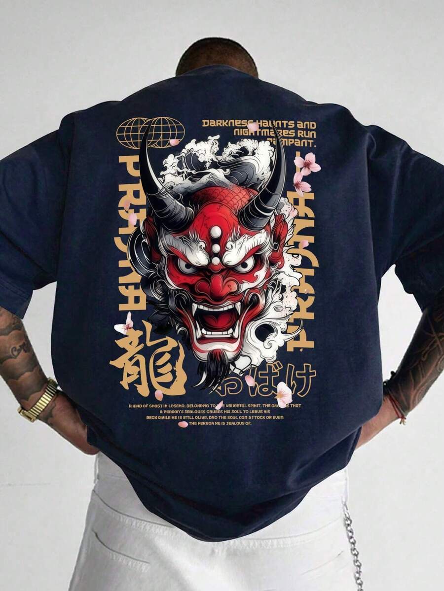 1pc Men's Fashionable Printed Loose Short Sleeve T-Shirt | Exquisite Design | Essential For Summer | Easy To Match, Showcasing Your Style - Navy Blue - View 1