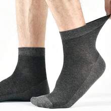 1~10 Pairs Of High Elasticity The Big D Socks, Diabuddy's Socks, Men's And Women's Knitting Medium Cylinder Non Binding Elastic Socks, Health Gift, High Elasticity Fabric Neutral Socks, Sweet Curse Socks, Spiking Socks, Non-Restraining, Flat Knit Upper, C