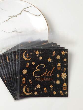 50/100 pezzi Buste regalo per Ramadan, stile luna e stelle nero oro e bianco oro, mini buste con chiusura automatica, forniture per confezioni regalo Eid, borse per conservazione Eid Mubarak, decorazioni Ramadan Kareem per casa, decorazioni per feste Ramadan, decorazioni musulmane per stanza e tavolo, bomboniere Ramadan, decorazioni Ramadan, regali Ramadan, forniture per confezioni regalo