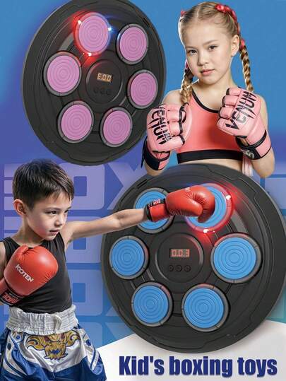 Juguetes de boxeo para niños, regalos deportivos para niños y niñas, 4 objetivos/6 objetivos, juguetes interactivos y competitivos para padres e hijos/fiestas, modo dual de múltiples juegos, artículos de ejercicio para interiores/exteriores, las 4 llaves y las 6 llaves tienen el mismo tamaño.