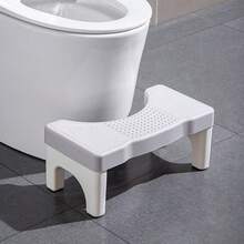 1pc/2pcs Toilet Stool Squatting Assist Device, Bathroom Foot Rest Stool, Anti-Slip Pedestal - Multicolor - View 6