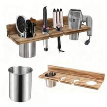 Wall-Mounted Hair Styling Tool Rack, Sturdy Pine Wood Construction, Detachable Stainless Steel Cup, Suitable For Storing Hair Dryers, Straighteners, Curling Irons, Combs, Etc., Brown. - 棕色 - 查看 3