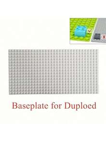 1 件大号珠子积木底板，16*32 点 DIY 大号底板，兼容各大品牌，圣诞节、复活节礼物