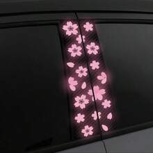 High Intensity Reflective Flower Car B - Pillar Sticker Self - Adhesive Cherry Blossom Center Pillar Decal Waterproof Vinyl Decal Car Window Bumper Decor Pink - 粉色 - 查看 9